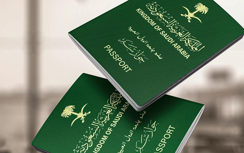 شروط التجنيس في السعودية
