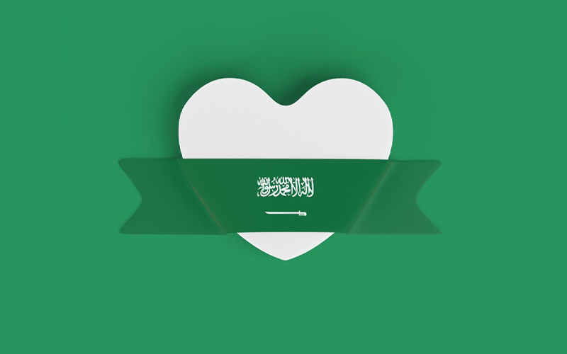 تجنيس مواليد السعودية